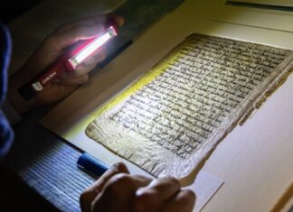 Lost ancient Greek star catalog decoded by particle accelerator Lost ancient Greek star catalog decoded by particle accelerator