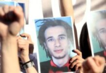 SJEĆANJE NA NERIJEŠENO UBISTVO: Sedam godina nema odgovora na pitanje: Ko je ubio Davida? SJEĆANJE NA NERIJEŠENO UBISTVO: Sedam godina nema odgovora na pitanje: Ko je ubio Davida?