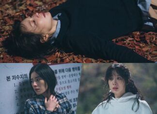 Lee Na Young, Jung Eun Chae, And Lee Chung Ah Are Bound Together By A Secret From Their Past In “Honour” Lee Na Young, Jung Eun Chae, And Lee Chung Ah Are Bound Together By A Secret From Their Past In “Honour”