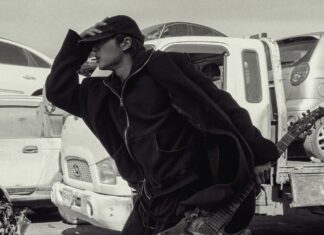 WOODZ Desperately Flees With A Cursed Guitar In New Poster For Mystery Short Film “Slide Strum Mute” WOODZ Desperately Flees With A Cursed Guitar In New Poster For Mystery Short Film “Slide Strum Mute”