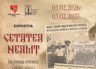 Cum a fost prezentată Cetatea Neamț în presă de-a lungul deceniilor Cum a fost prezentată Cetatea Neamț în presă de-a lungul deceniilor
