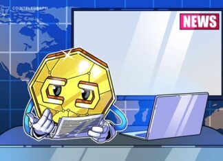 Guatemala: la Junta Monetaria redujo 25 puntos básicos la tasa de interés Guatemala: la Junta Monetaria redujo 25 puntos básicos la tasa de interés