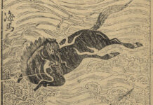 How ‘Blood-Sweating Horses’ Became Auspicious Symbols in China How ‘Blood-Sweating Horses’ Became Auspicious Symbols in China