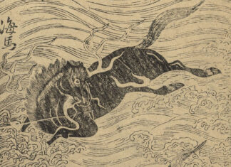 How ‘Blood-Sweating Horses’ Became Auspicious Symbols in China How ‘Blood-Sweating Horses’ Became Auspicious Symbols in China