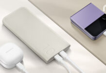 Cette batterie externe Samsung s’effondre sous les 5 €, mais il reste 3 jours pour en profiter Cette batterie externe Samsung s’effondre sous les 5 €, mais il reste 3 jours pour en profiter