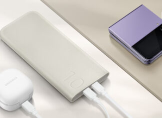 Cette batterie externe Samsung s’effondre sous les 5 €, mais il reste 3 jours pour en profiter Cette batterie externe Samsung s’effondre sous les 5 €, mais il reste 3 jours pour en profiter