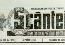 O condamnare la moarte absurdă O condamnare la moarte absurdă