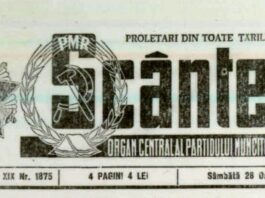 O condamnare la moarte absurdă