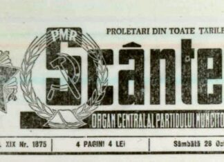 O condamnare la moarte absurdă O condamnare la moarte absurdă