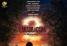 Anshuman Jha unveils teaser poster of Lakadbaggha 2: The Monkey Business; announces Diwali 2026 release Anshuman Jha unveils teaser poster of Lakadbaggha 2: The Monkey Business; announces Diwali 2026 release