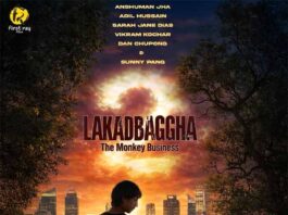 Anshuman Jha unveils teaser poster of Lakadbaggha 2: The Monkey Business; announces Diwali 2026 release