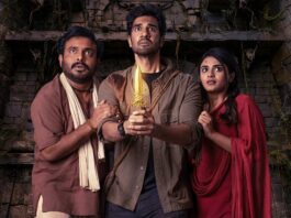 Rakasa’s Telugu states distribution to be handled by Sri Lakshmi Narasimha Movie Makers