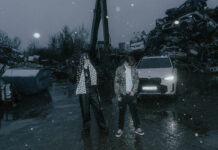 Baks i Hiljson Mandela su udružili snage i predstavljaju novi singl. Poslušajte Push To Start Baks i Hiljson Mandela su udružili snage i predstavljaju novi singl. Poslušajte Push To Start