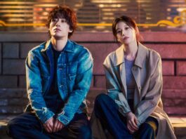 Koo Kyo Hwan And Go Youn Jung Sit In Silence In Poster For New Drama “We Are All Trying Here” Koo Kyo Hwan And Go Youn Jung Sit In Silence In Poster For New Drama “We Are All Trying Here”