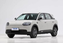 Chery revienta el mercado: su nuevo coche eléctrico cuesta menos de 8.500 euros y tiene “cerebro” de Qualcomm Chery revienta el mercado: su nuevo coche eléctrico cuesta menos de 8.500 euros y tiene “cerebro” de Qualcomm